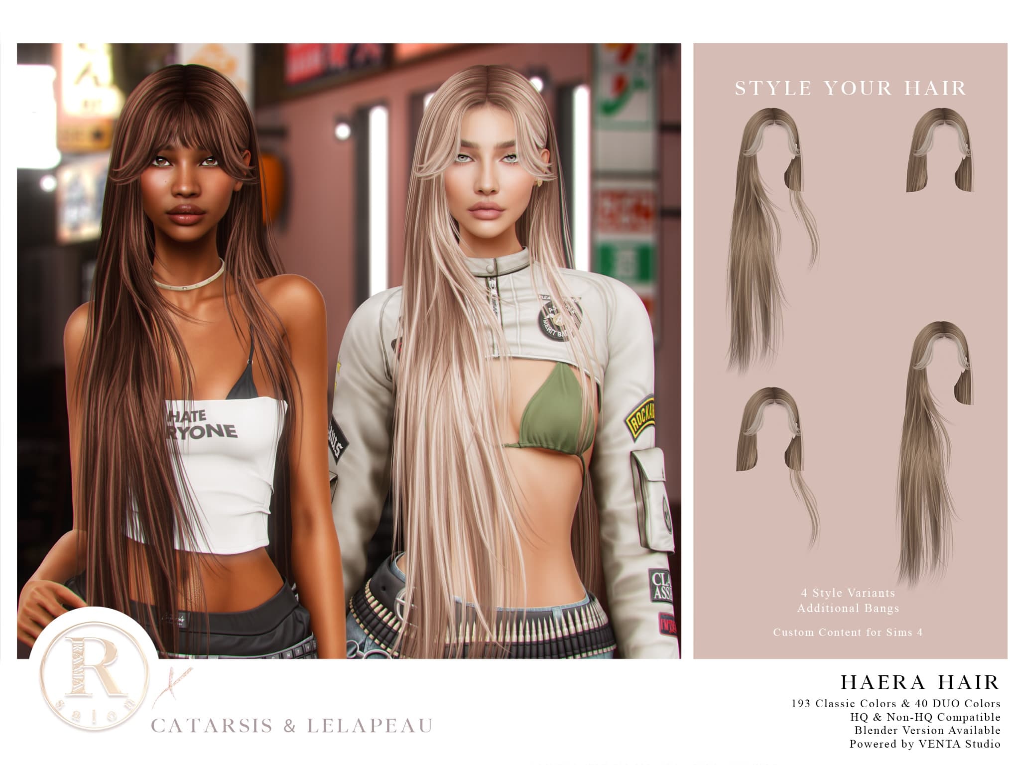 Прическа Haera Hair